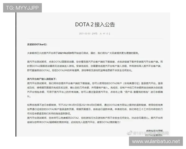 蒸汽平台卸载后遇到无法重新打开游戏的常见原因与解决方法解析