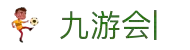 九游会第一真人—集团品牌